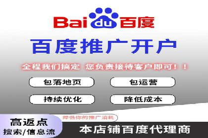 知乎信息流广告在垂直领域的运用案例研究